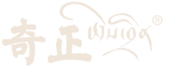 賦能成長，蓄“師”待發(fā)——奇正集團(tuán)內(nèi)訓(xùn)師特訓(xùn)營圓滿收官